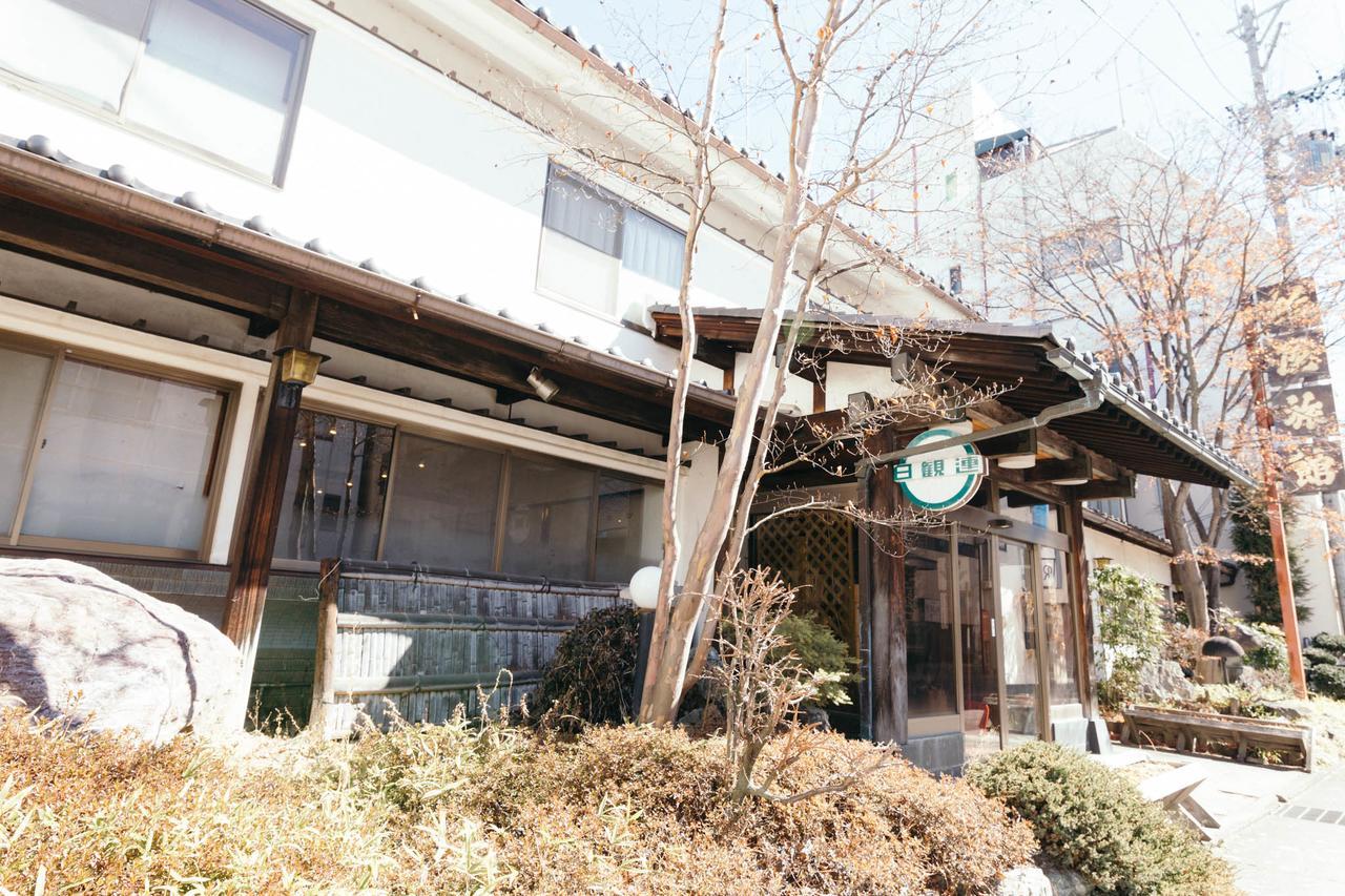 柏屋旅館＜シェアハウス&ゲストハウス＞ Saku Exterior foto